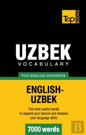 Uzbek Vocabulary For English Speakers 7000 Words