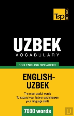 Bertrand.pt - Uzbek Vocabulary For English Speakers 7000 Words