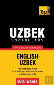 Uzbek Vocabulary For English Speakers 9000 Words