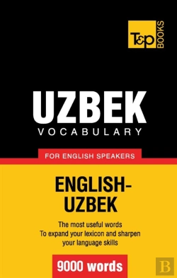Bertrand.pt - Uzbek Vocabulary For English Speakers 9000 Words