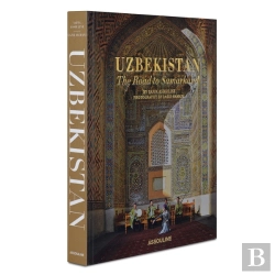 Bertrand.pt - Uzbekistan