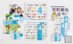 Bertrand.pt - V-4 Anys Coloraines 2 13