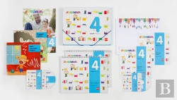Bertrand.pt - V-4 Anys Coloraines 3 13