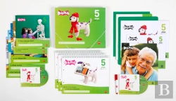 Bertrand.pt - V-5 Anys Bub-Bub 2 13