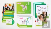 V-5 Anys Bub-Bub 3 13