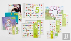 Bertrand.pt - V-5 Anys Coloraines 2 13