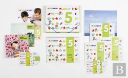 Bertrand.pt - V-5 Anys Coloraines 3 13