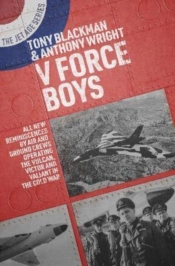 V Force Boys