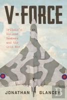 V-Force