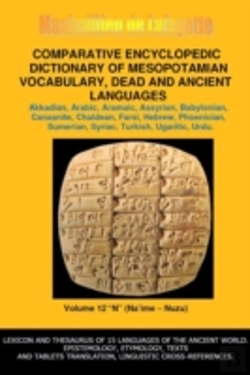 Bertrand.pt - V12.Comparative Encyclopedic Dictionary