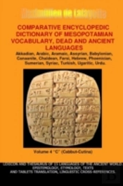 V4.Comparative Encyclopedic Dictionary O