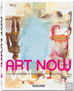 Bertrand.pt - Va-25 Art Now Volume3