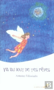 Va Au Bout De Tes Rêves