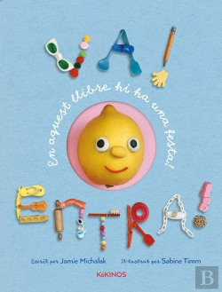 Bertrand.pt - Va! Entra!