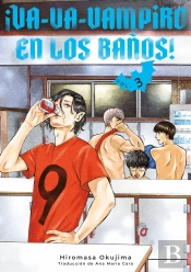 Va Va Vampiro En Los Baños Vol 3