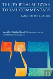 Va-Yelekh / Shabbat Shuvah (Deuteronomy 31:1-30) And Haftarah (Hosea 14:2-10)