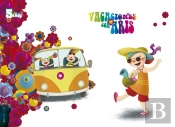 Vacaciones Con Aris (Infantil 5 Años)