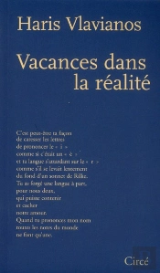 Vacances Dans La Réalité