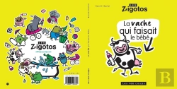 Bertrand.pt - Vache Qui Faisait Le Bebe (Ne) (La)