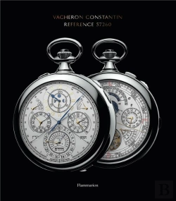 Bertrand.pt - Vacheron Constantin Reference 57260 (Ang)