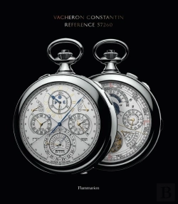 Bertrand.pt - Vacheron Constantin : Référence 57260