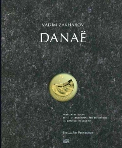Bertrand.pt - Vadim Zakharov Danae Russian Pavilion /Anglais