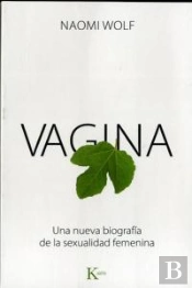 Vagina