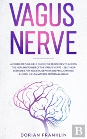 Vagus Nerve