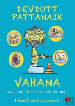 Bertrand.pt - Vahana