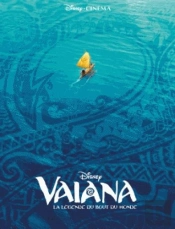 Vaiana, Disney Cinema