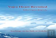Vajra Heart Revisited