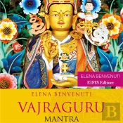Vajraguru Mantra