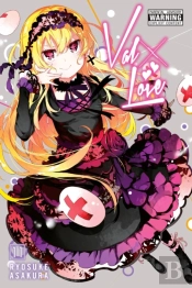 Val X Love, Vol. 11
