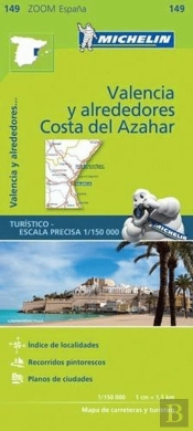 Valencia y Alrededores, Costa del Azahar