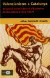 Valencianistes A Catalunya