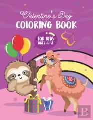 Valentine'S Day Coloring Book For Kids Ages 4-8