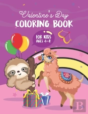 Valentine'S Day Coloring Book For Kids Ages 4-8