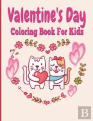 Valentine'S Day Coloring Book For Kids