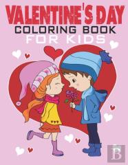 Valentines Day Coloring Book For Kids
