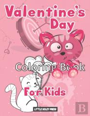 Valentine'S Day Coloring Book For Kids
