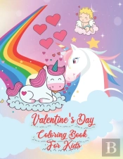 Valentine'S Day Coloring Book For Kids