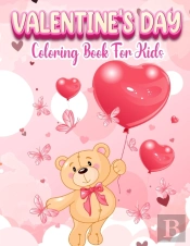 Valentine'S Day