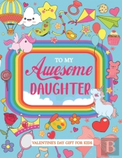 Valentines Gifts For Kids