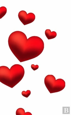 Bertrand.pt - Valentine'S  Red Hearts  Creative Blank