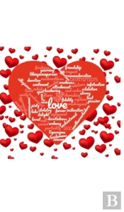 Valentine'S  Red Hearts  Creative Love Blank  Note Book
