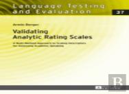 Validating Analytic Rating Scales