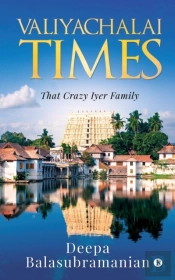 Valiyachalai Times