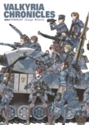 Valkyria Chronicles: Design Archive