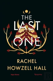 Vallendor Tome 1 : The Last One