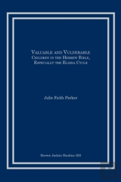 Valuable And Vulnerable